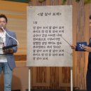 유산분식 이미지
