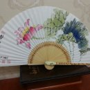 송포 서영완 ~ 합죽선 이미지