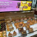 상봉로 134 (1) 이미지