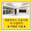 GS25 기장한신점 이미지