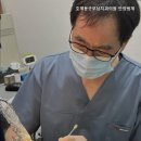 가톨릭치과의원 이미지