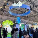 주식회사 프로스튜디오 이미지