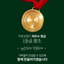 자유로요양병원 이미지