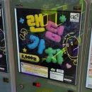 재호목장 이미지