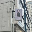 GS25교동타운점 | 대구 증명사진 잘 찍는 곳 돈두스튜디오 운전면허 사진 촬영 마음에 든 후기