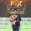 (주)한국엘에프피 이미지