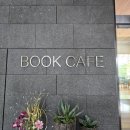 대구은행 제2본점 | [대구] 대구은행 제2본점 조용하고 분위기 좋은 BOOK CAFE