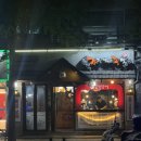 굽은다리역 | 강동구 보쌈 배달 맛집 :: 가장맛있는족발 굽은다리역점 솔직후기