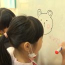 황전초등학교 회덕분교 네이버블로그