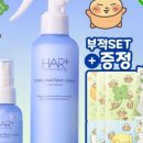 산뜻한헤어 - 강북구 인수봉로 132 | 산뜻한헤어