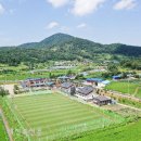 청호수마을 이미지