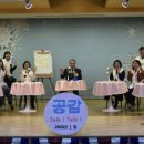 처인노인복지관2 이미지