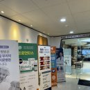 정관에이스치과의원 이미지