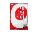 대원식자재 이미지