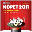펫마트방