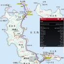 녹산공영주차장 티스토리