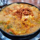 이식당선산김치곱창 티스토리