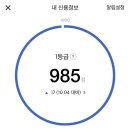 신용식당 이미지