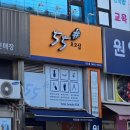 오오샵 이미지
