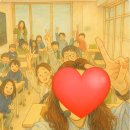 이룸영어보습학원 이미지