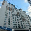 거송그랑데리움 이미지