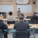 미래컨설팅 이미지