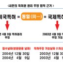 G00092 Daum카페