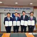 전력시설물(전주) 설치 - 2249 | 전력시설물(전주) 설치