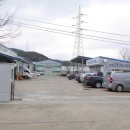 광양시 농업기계임대사업장 본소 이미지
