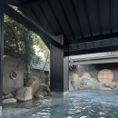 (주)도고별장 스파피아 | [마쓰야마] 자유여행 2일차 일정: 스시 이노 / 기리노모리 / 미쓰코시 백화점 / 반스이소 / 마쓰야마...