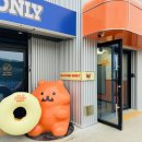 오목천주유소 이미지