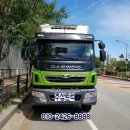 희망 오토미션 이미지