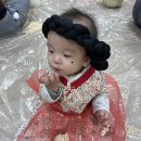 자이언트 | 겨울학기 아기 문화센터 추천 리틀자이언트 문센 후기