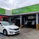 오토오아시스 제주그린점 이미지