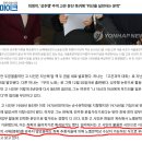 Re: 괴물 / 최영미 이미지