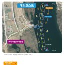 2023 제9회 구미낙동강 전국수영대회-대회요강 (핀2km, 무핀1km 경쟁) 이미지