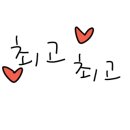 해뜰제작소 네이버블로그