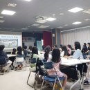 한빛교실지역아동센터 이미지