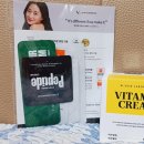 W.피부연구소 비타민 크림으로 피부광채&amp;활력 케어!!