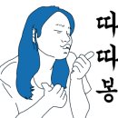 양양건어물 이미지