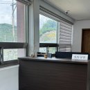 동호자동차정비 네이버블로그