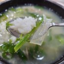 강가네볼테기 이미지