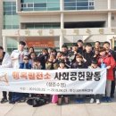 화성국민체육센터 이미지