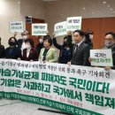 법무법인 소송 승패는 환경기술전문 과학자에 달렸다-현장의 기술 실무와 이론 겸비한 환경과학자 어디 없나 이미지