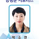 복순할매바지락칼국수