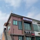카페새로