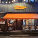 구리맛집 "닛시육미 토평점" 고추장삼겹,차돌,된장전골 후기