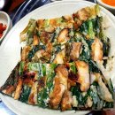 산골백반