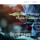 두올상사 이데일리
