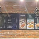 자담치킨경기광주역점